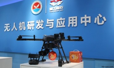 多功能無人機平臺